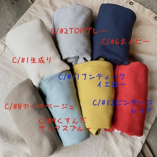 サイズ3+,5+ 裏起毛ロゴトレーナー 53C115 C柄 ポーラルート/サザン
