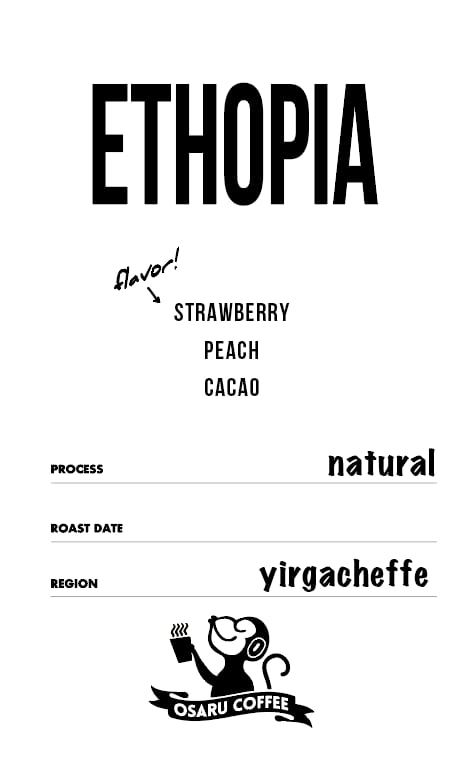 Ethiopia wote kong natural 100g
