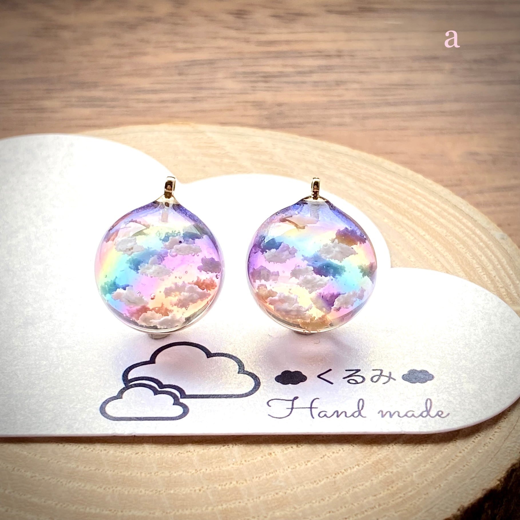 【727】レジンのピアス／イヤリング レジンピアス イヤリング 虹の空 半球 14mm a | PAY ID