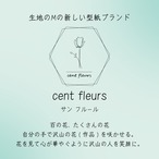 cent fleurs スリーブレースTシャツ型紙 ML-017-00FD