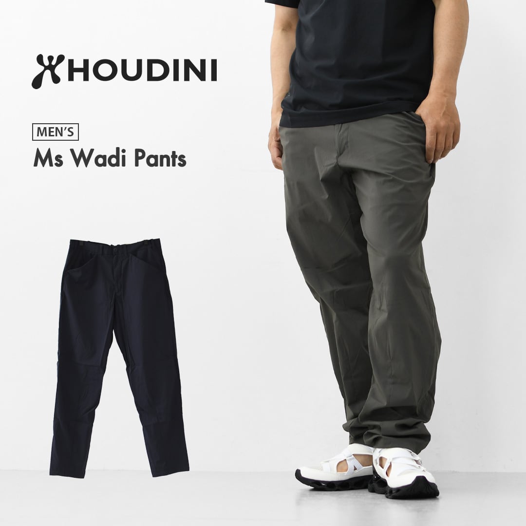 BOTTOMS | refalt online store