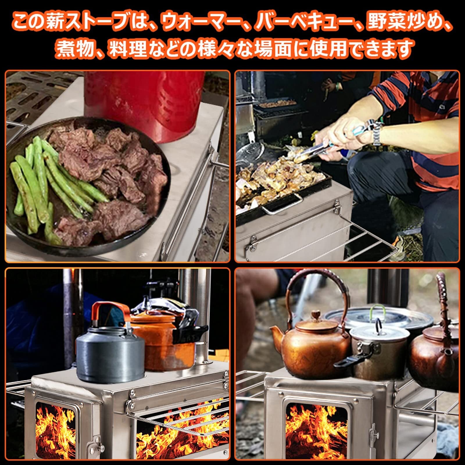 2022最新】SENQI 薪ストーブ 折りたたみ キャンプ 3面の耐熱 2022最新】SENQI 薪ストーブ 折りたたみ キャンプ 3面の耐熱
