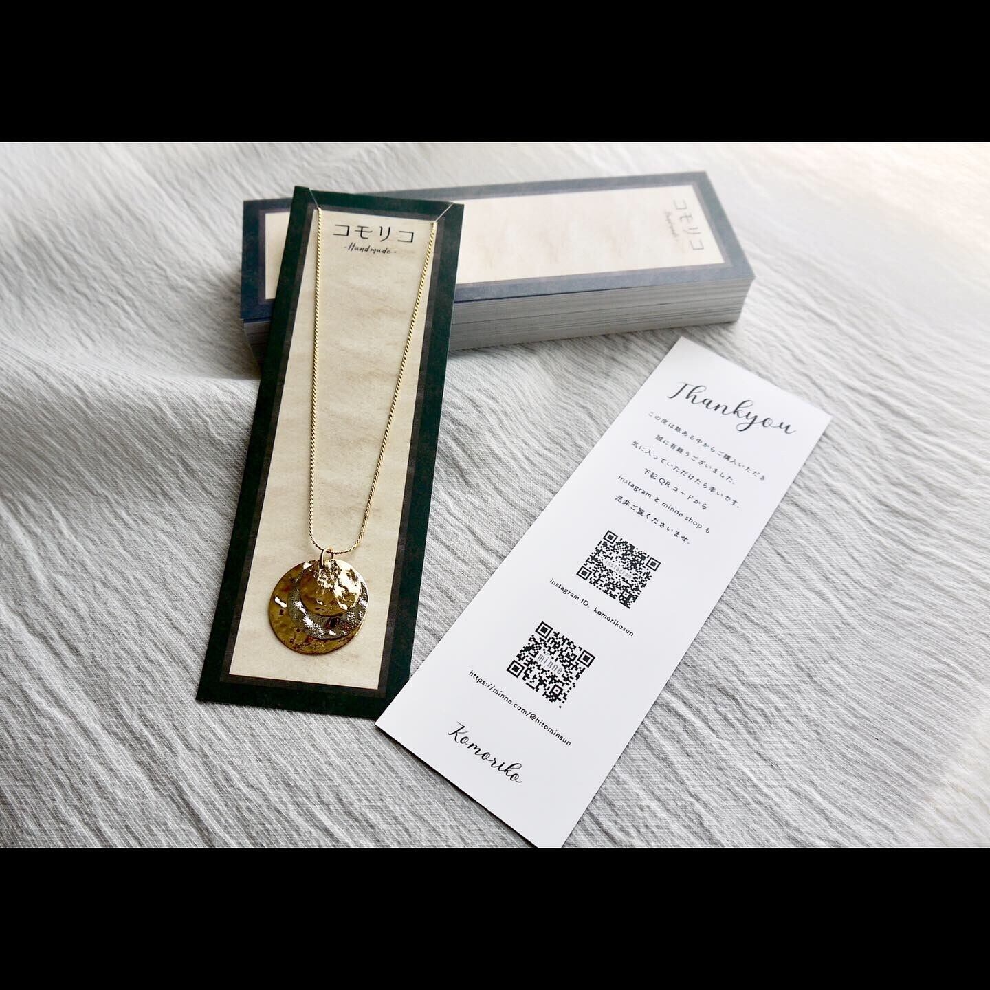 アンティーク系デザイン｜タテ長 ヨコ長 台紙｜ネックレス台紙 