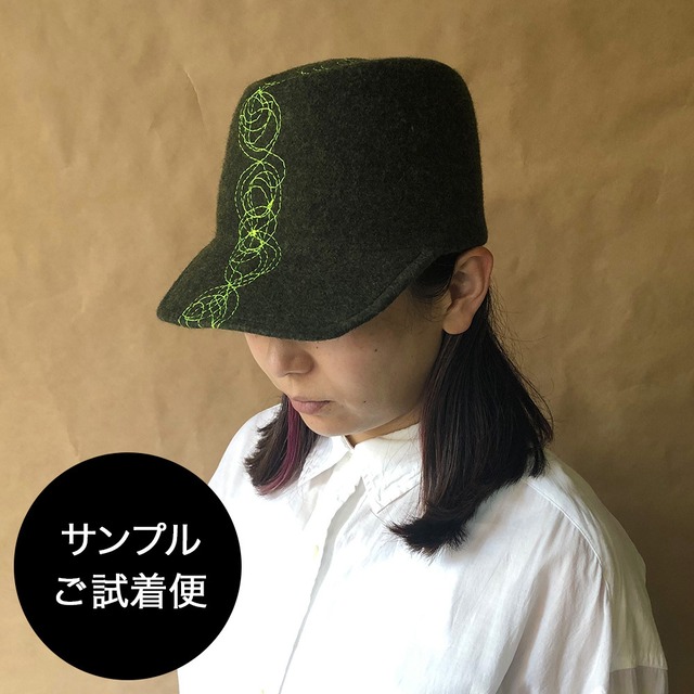 【サンプルご試着便】 Wool HEKOMI CAP × stitch ウール へこみキャップ × ステッチ 帽子