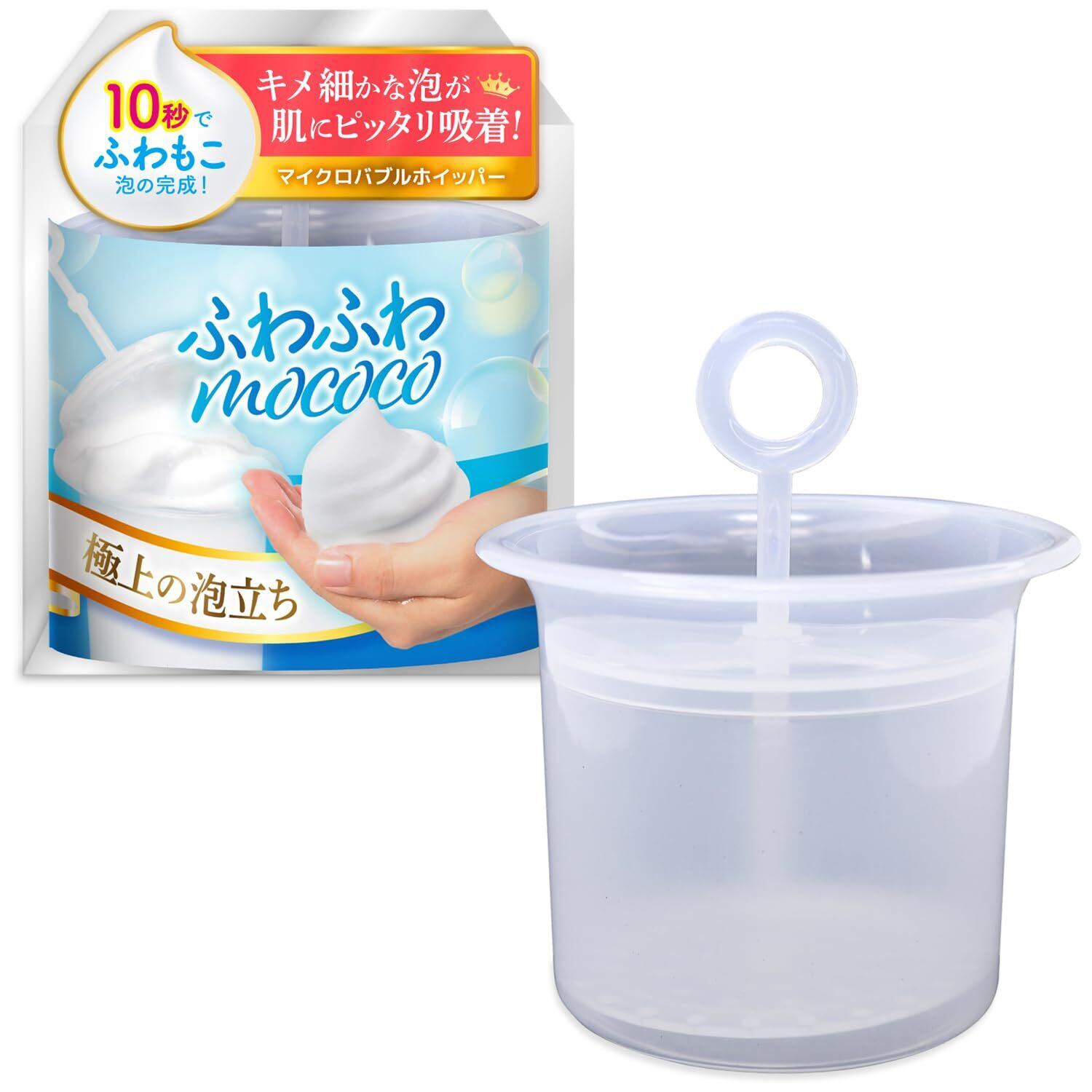 プラチナ量子矯正ジェル（UltimaLift） | Pay ID