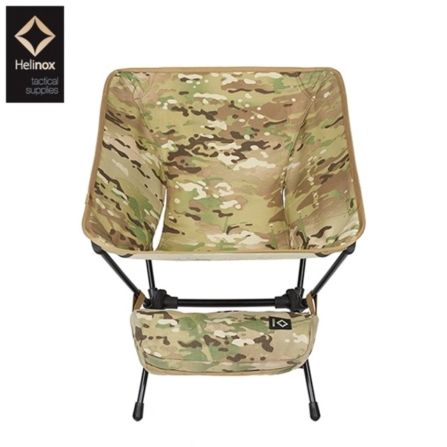 Tactical Chair multicam