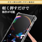 Hy+ AQUOS R6 耐衝撃 ケース SH-51B SH-M22 カバー ストラップホール 米軍MIL規格 クリア 衝撃吸収ポケット内蔵 TPU ケース 透明クリア