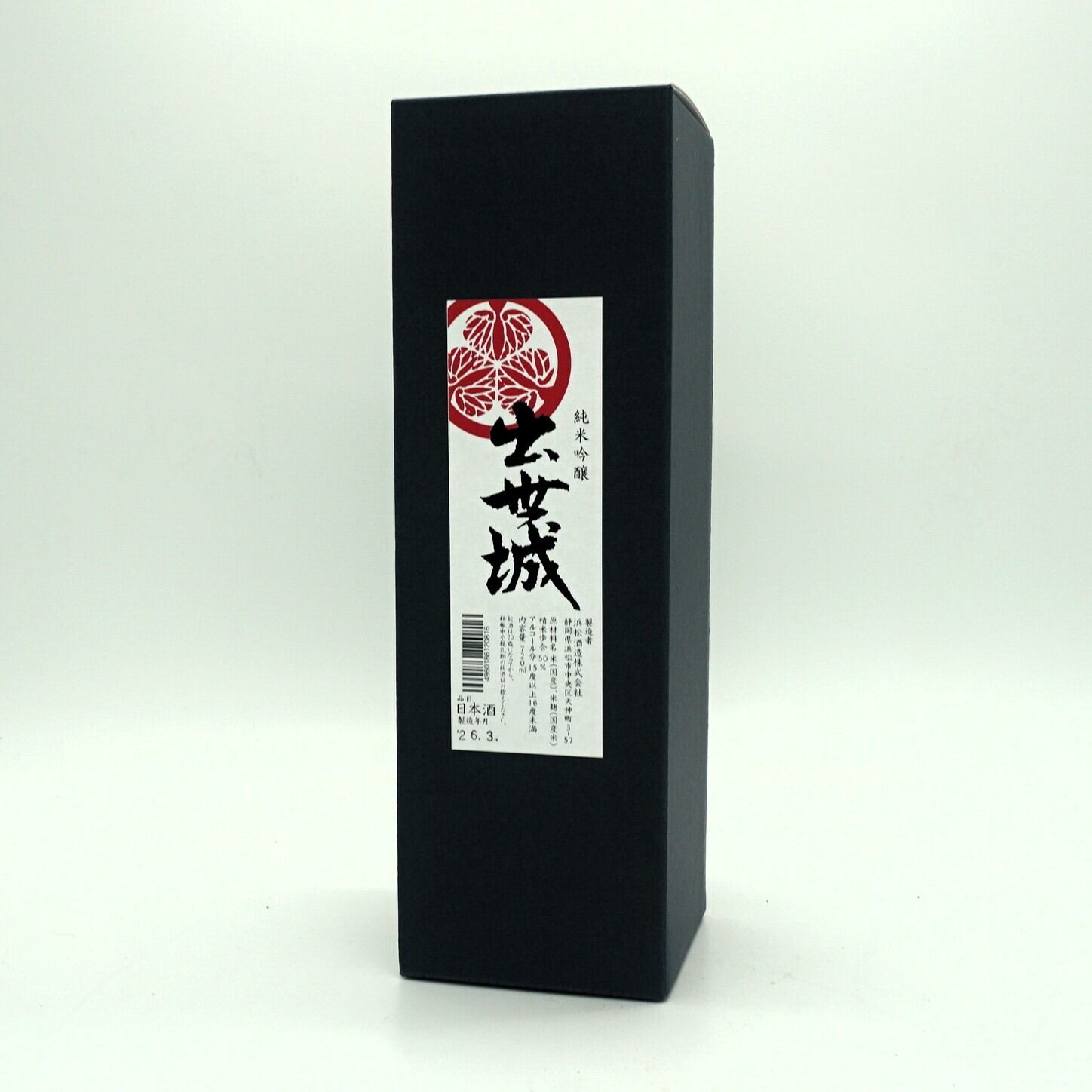 純米吟醸 出世城 葵御紋 720mL 浜松酒造 | 伊豆河屋 伊豆川酒店