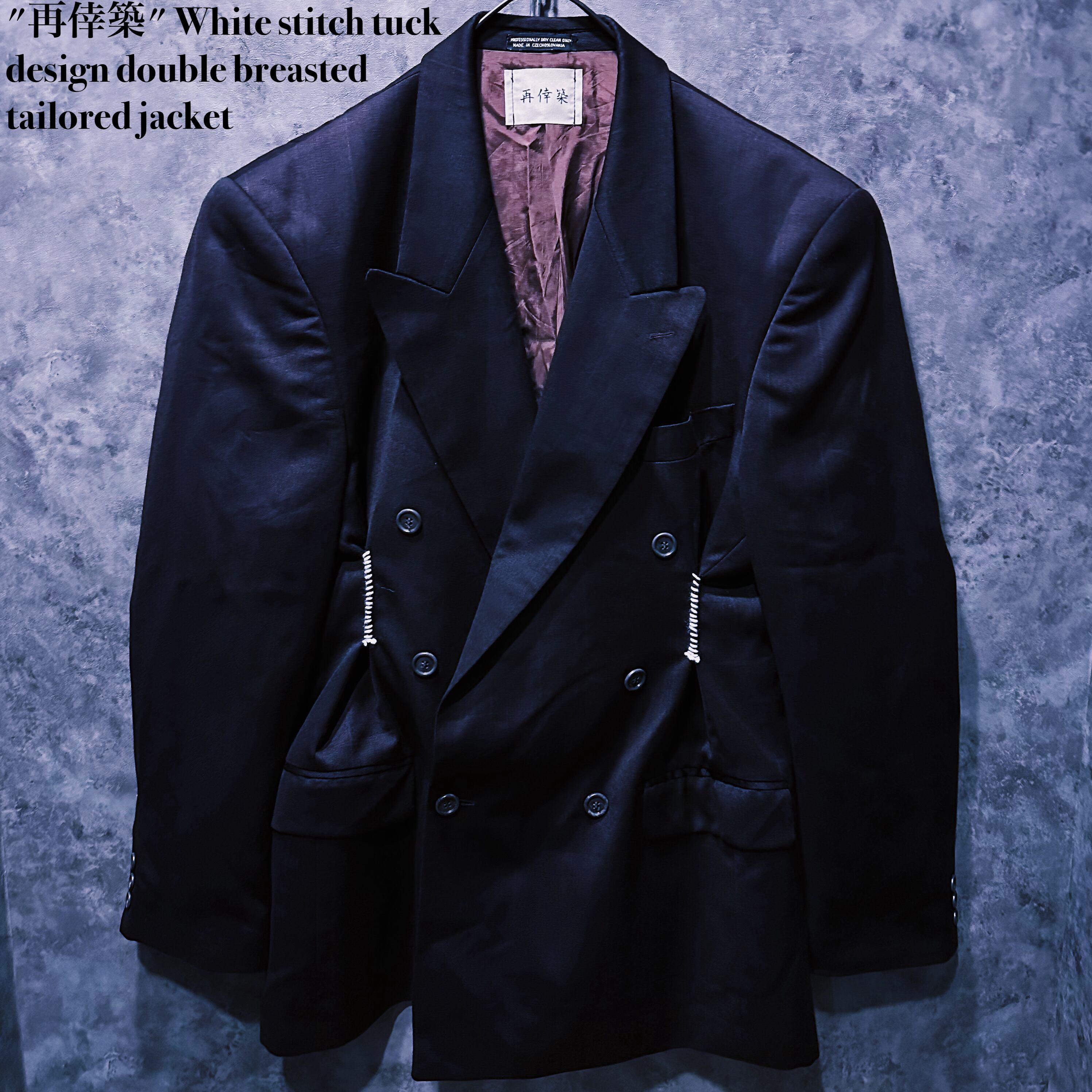 【doppio】"再倖築" White stitch tuck design double breasted tailored jacket