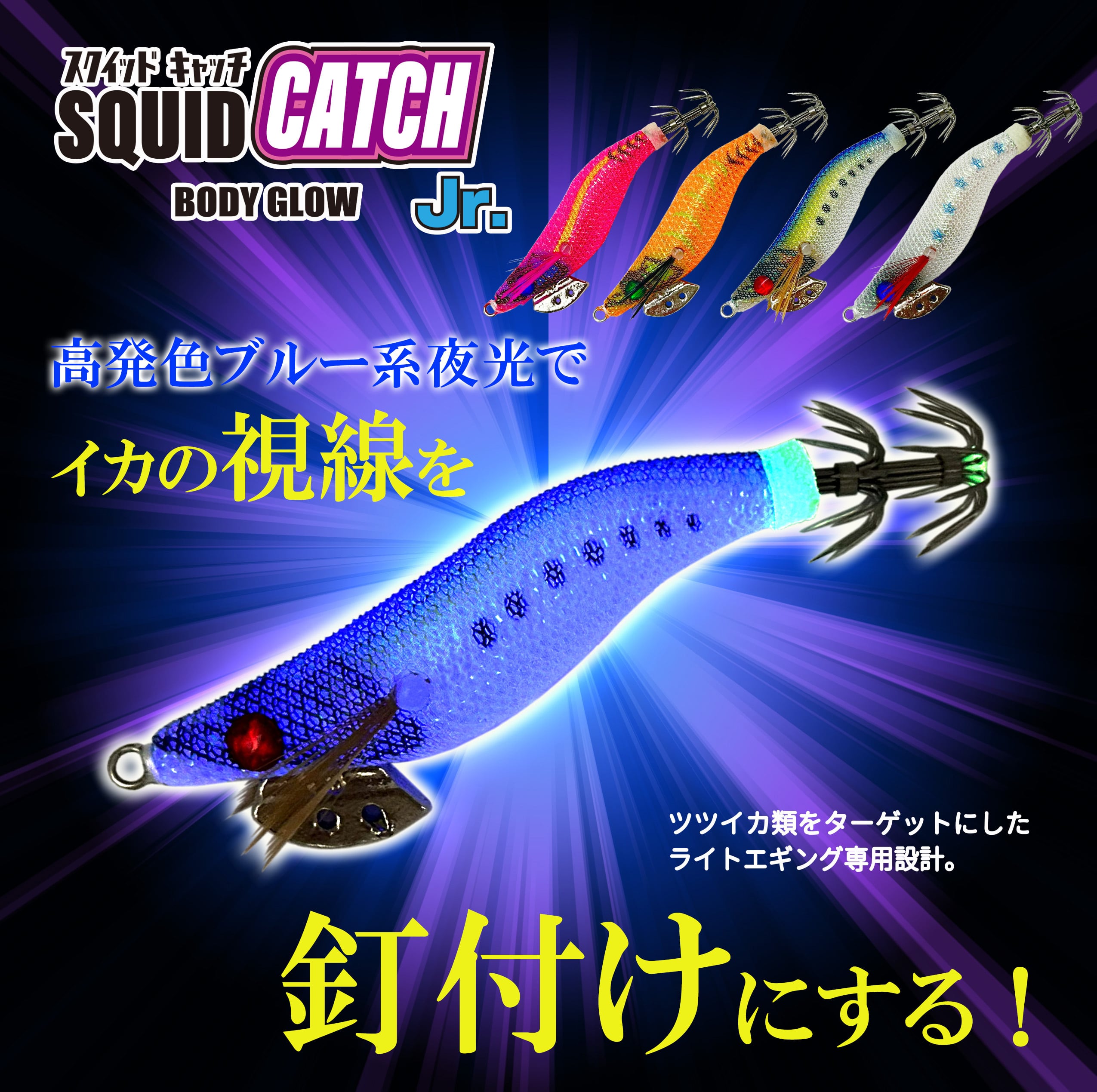 ルアー NAGI PENCIL 125 凪ペンシル トップウォーター ダイビング