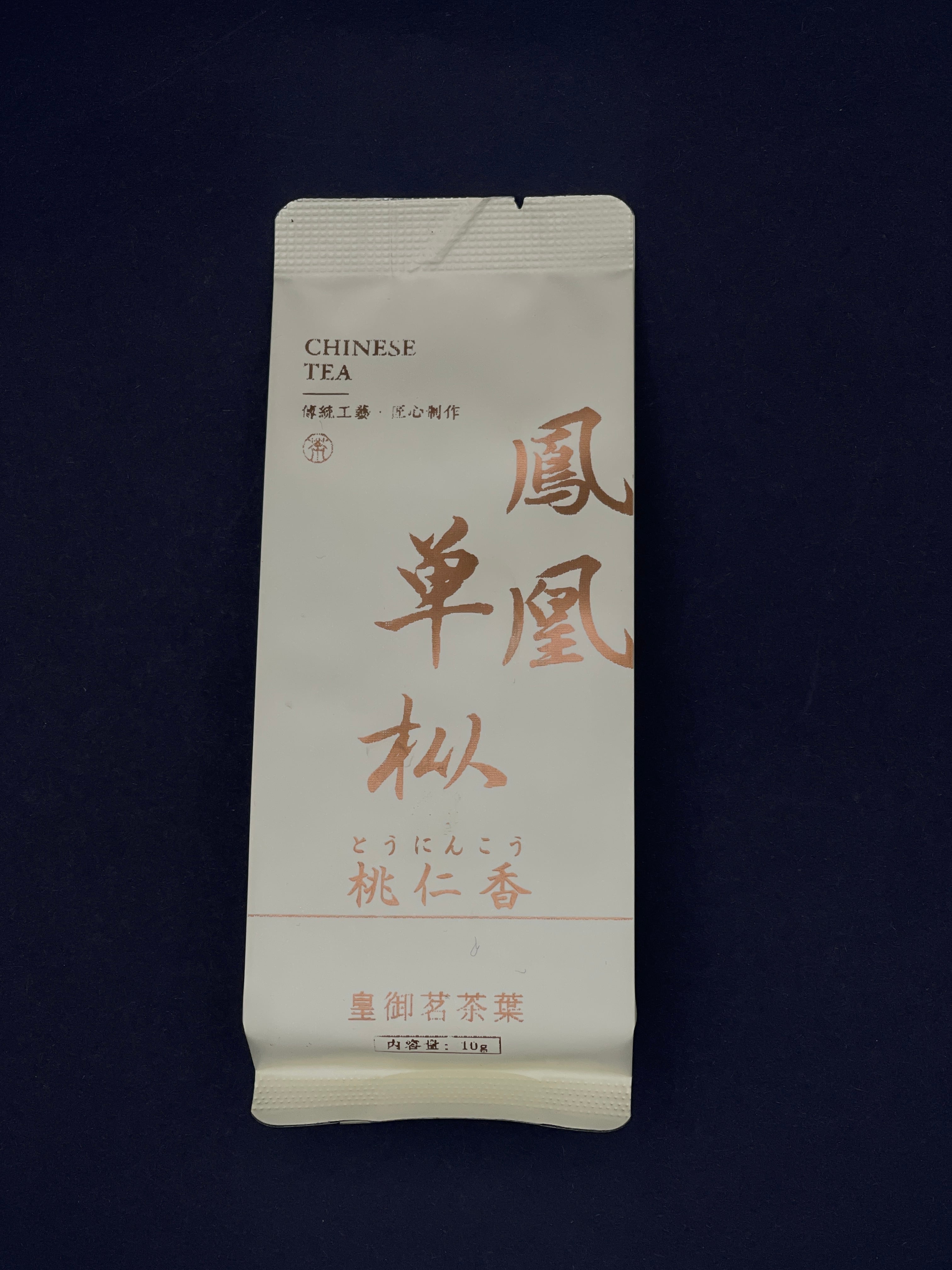 鳳凰単叢 庵角 桃仁香 | 核心正岩茶専門店 皇御茗茶葉