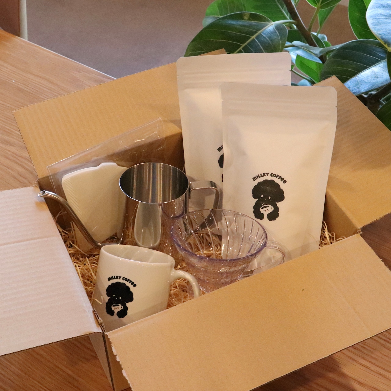 【珈琲を始めよう】コーヒーセット-自宅で本格カフェ-