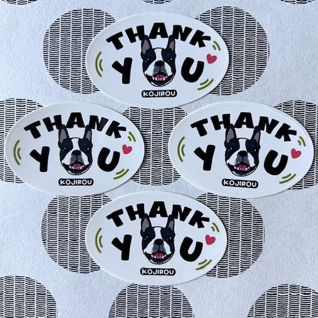 【顔だけイラスト干支イラスト対応】Thankyouステッカー 25/50/100枚