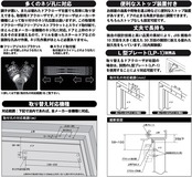 リョービ 取替用ドアクローザー パラレル型 ストップ機能付き ブラック S-202P DB