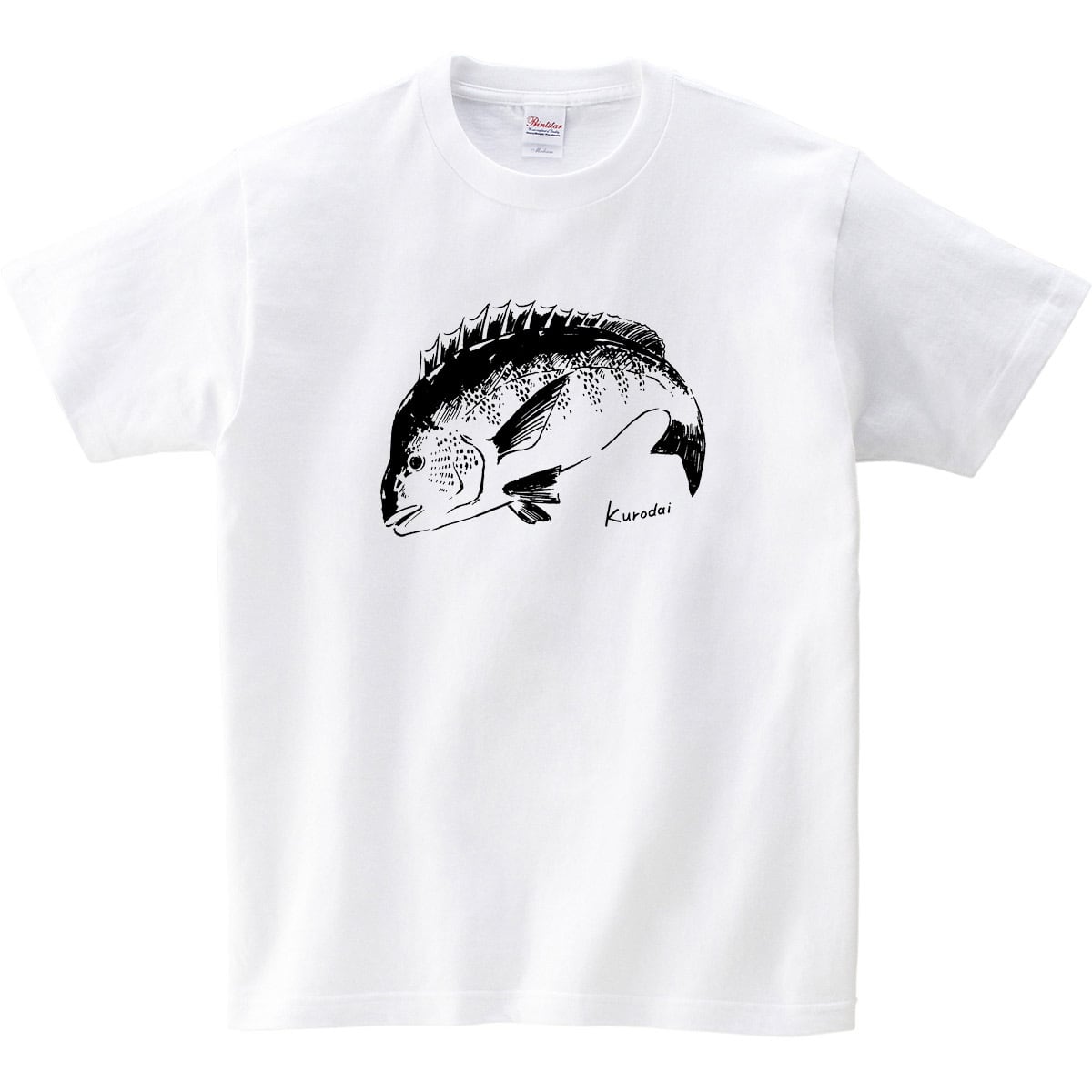 クロダイ 黒鯛 チヌ Tシャツ rf06 フィッシング 釣り好き 釣り人 誕生日 父の日 敬老の日 ギフト プレゼント