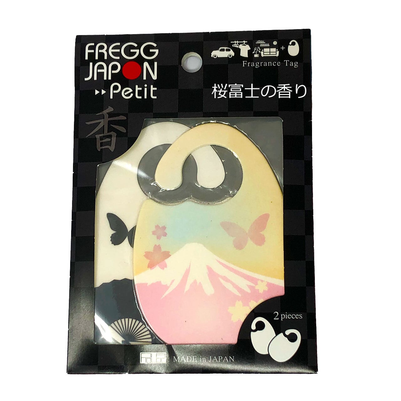 FREGG Petit JAPON（フレッグプチ ジャポン）