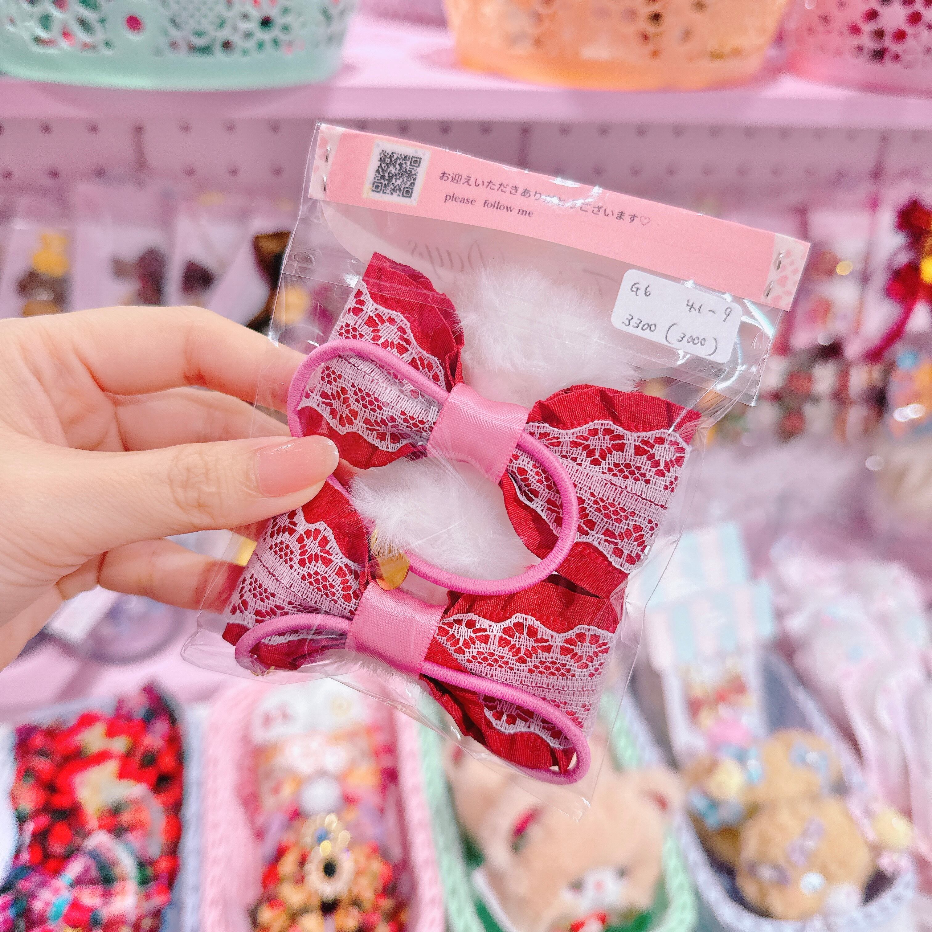 【G6】41-9モグモグちゃんレースツインヘアクリップ