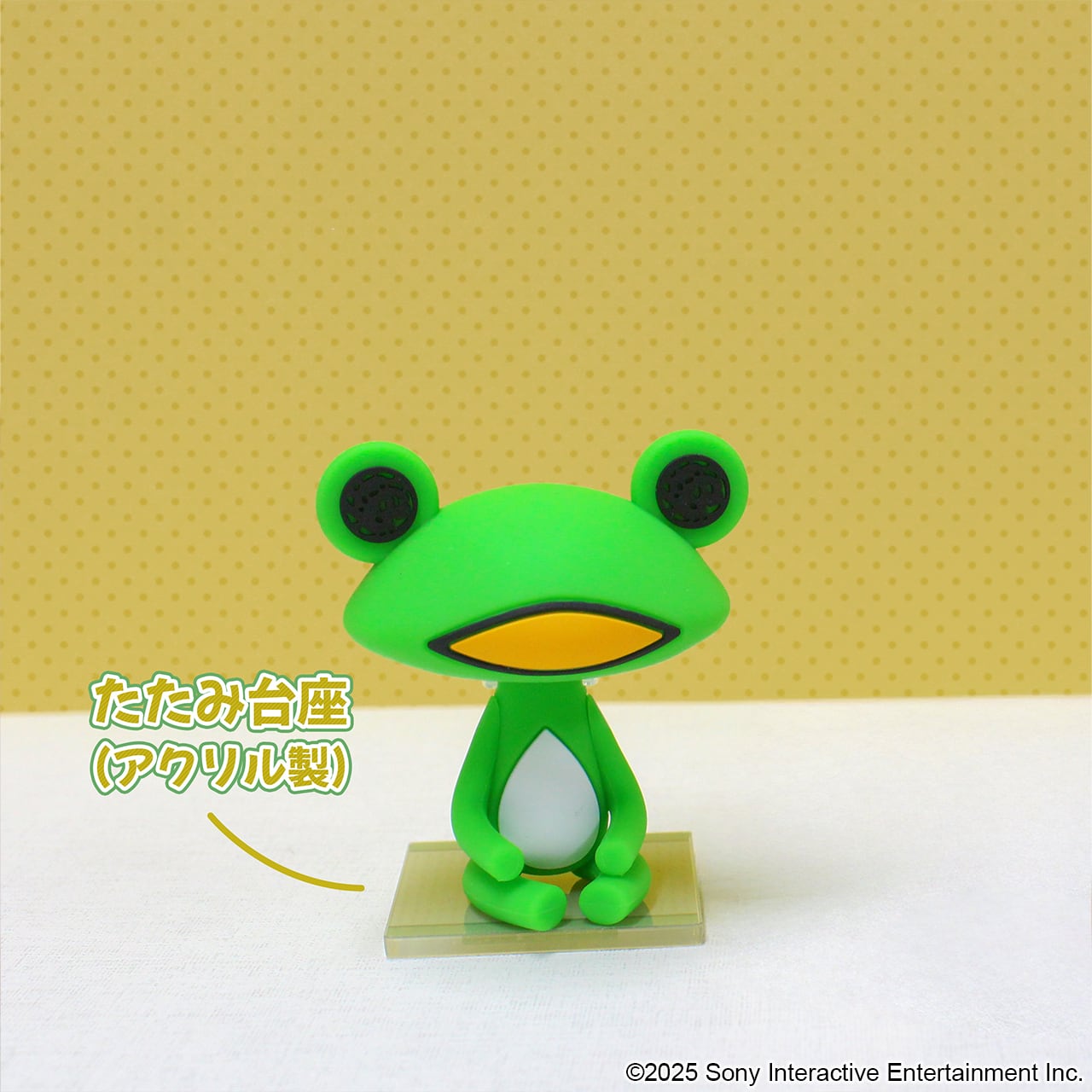 どこでもいっしょ くつろぎラバーマスコット BOX 全8種 | あるじゃん