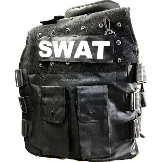 chest_swat