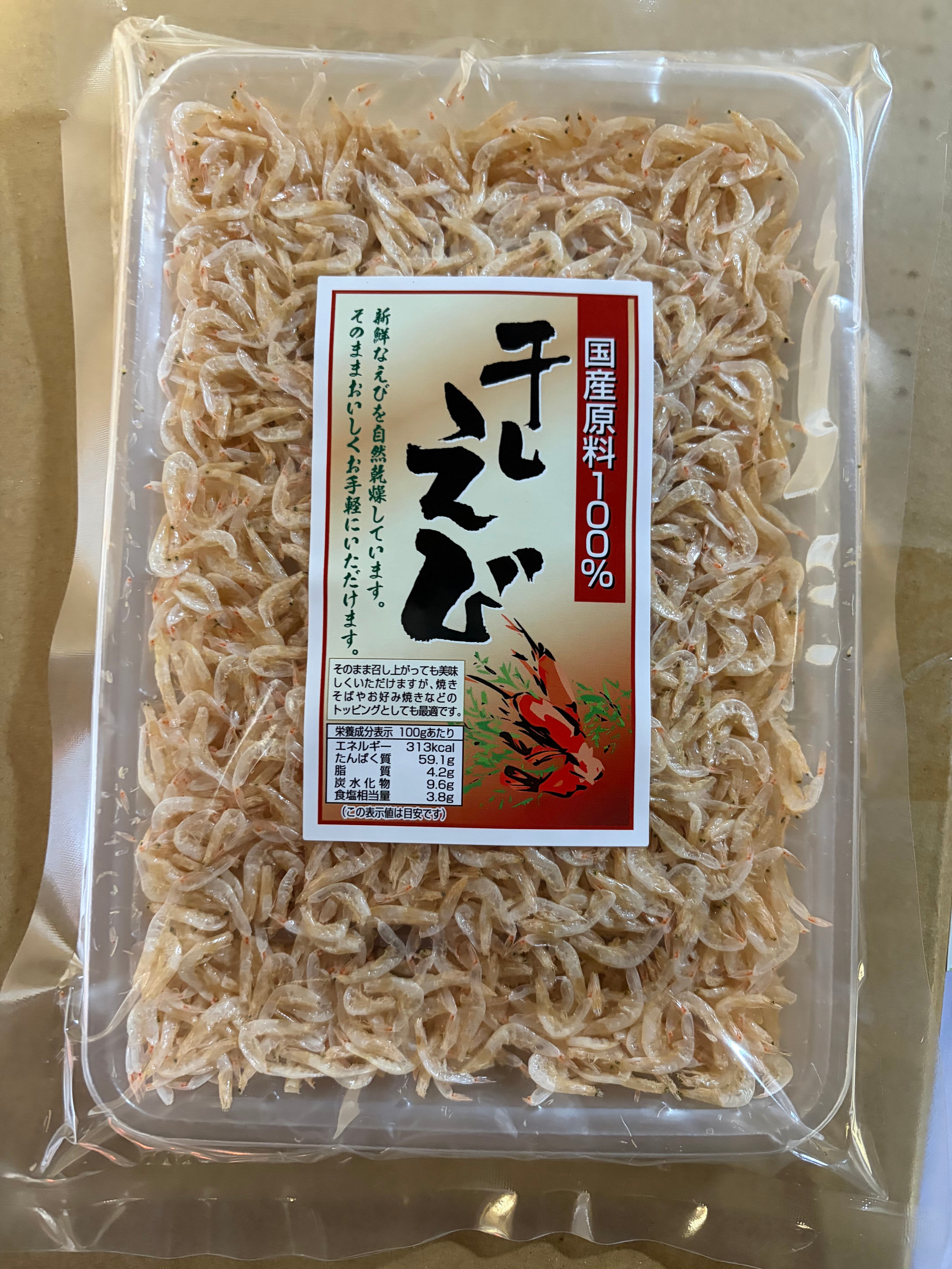 株式会社石橋商店
