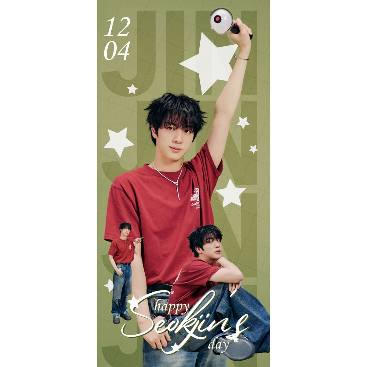 防弾少年団 パノラマポスター (BTS Poster) 700*330mm 【ジミン Jimin