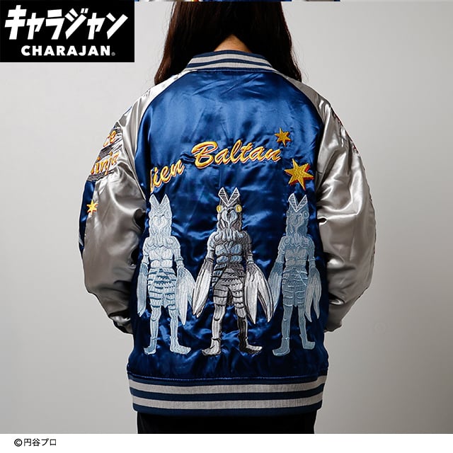 キャラジャン】ULTRAMAN バルタン星人 スカジャン | silkTo
