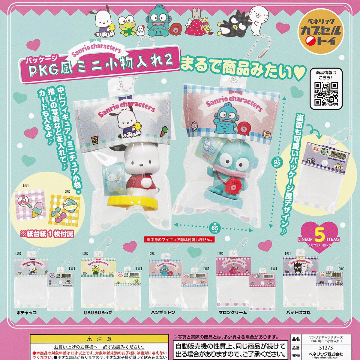 a1fee46a156611028bfb8967c0bd6a