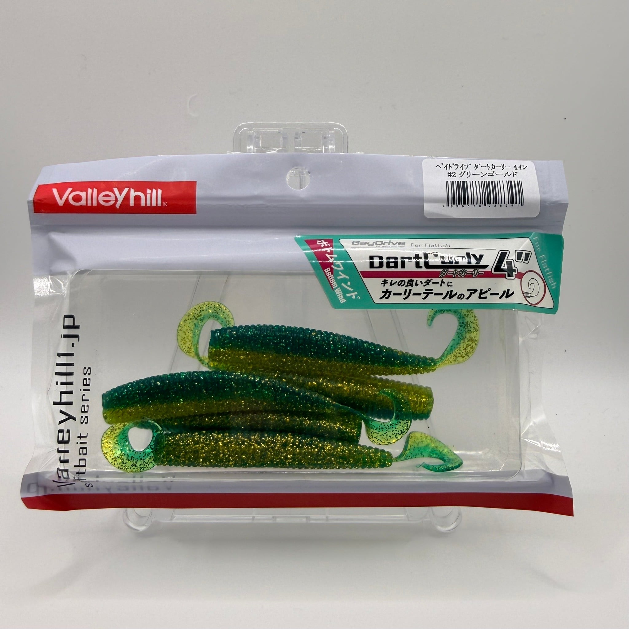 メガプラウン 4 inch - ナチュラル (Reaper) | IRUKANDJI TACKLE | THE