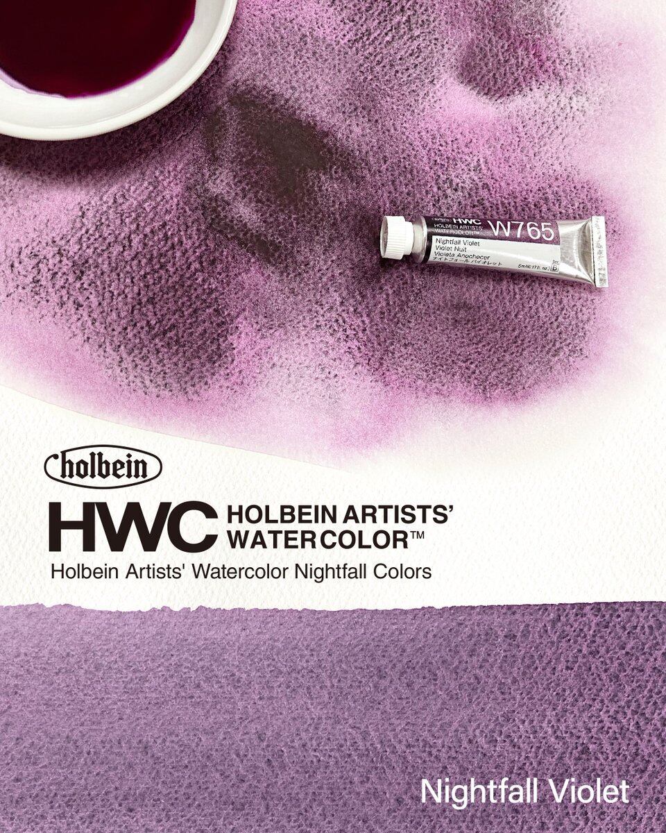 ホルベイン グラニュレーティングカラー ナイトフォールバイオレット