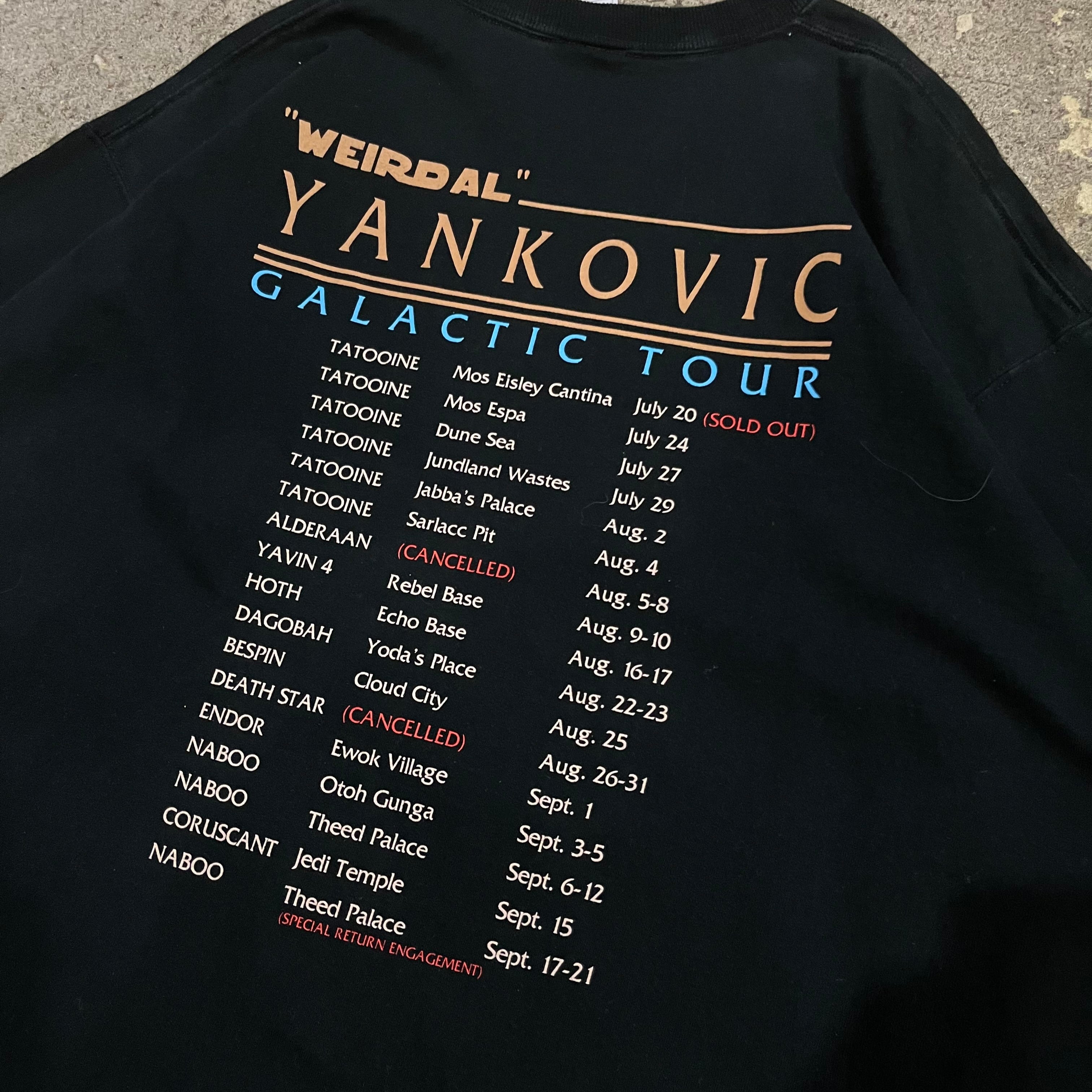 90s Weird Al Yankovic T-shirt | What'z up