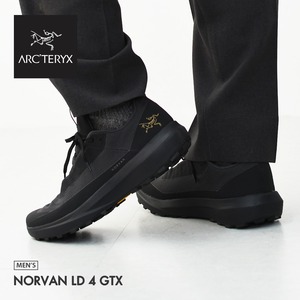 ARC'TERYX [アークテリクス正規代理店] NORVAN LD 4 GTX M [X000010397] ノーバン LD 4 ゴアテックス メンズ・フットウェア・トレーニングラン・アドベンチャーラン・オールシーズン・ 防水・MEN'S [2026AW]