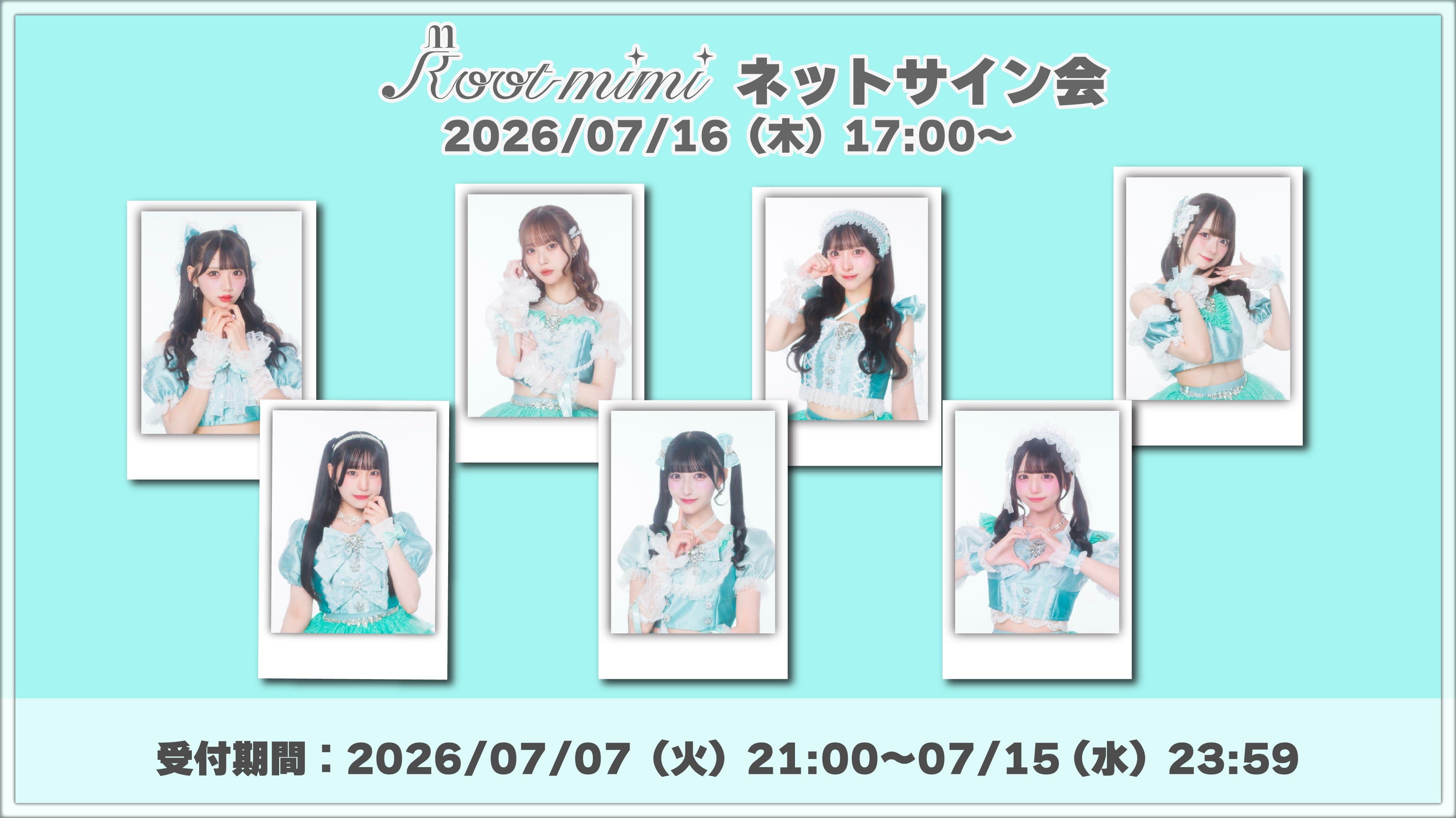 gidle ミンニ 中国 上海サイン会 入場特典 チェキ Root mimi》ネットサイン会 | PLATINUM PIXEL