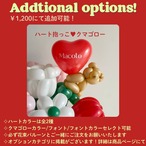 チューリップ7本【❤︎甘さチラリ】