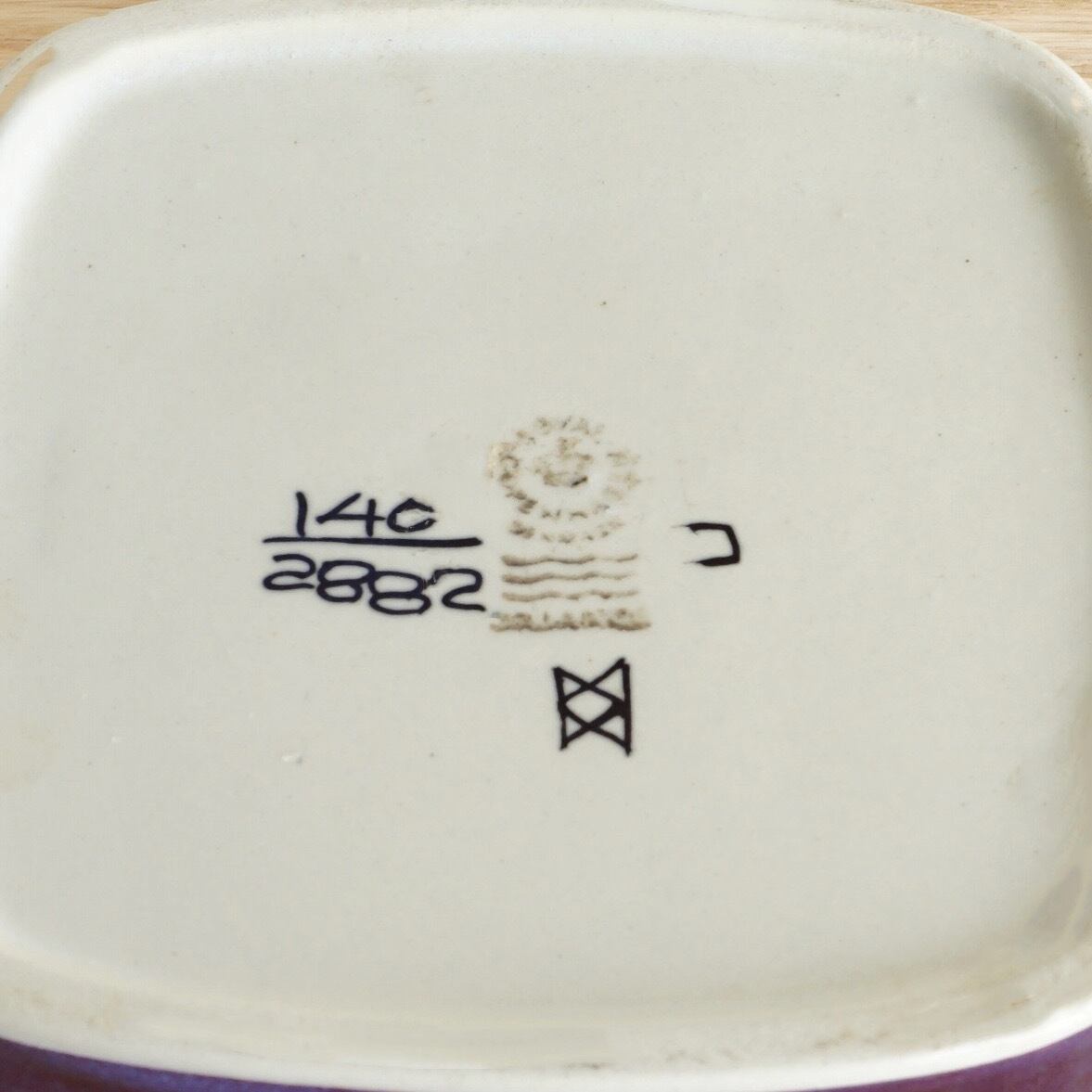 ロイヤルコペンハーゲン 北欧ヴィンテージ Tenera テネラ Aluminia