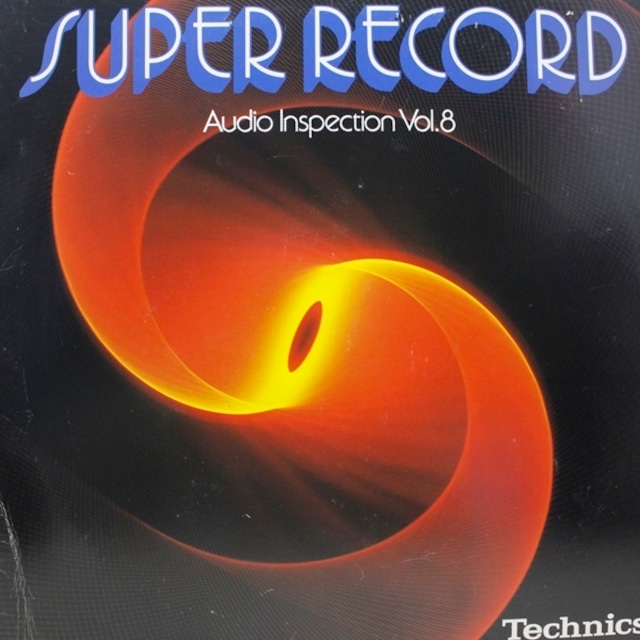 Various / Super Record: Audio Inspection Vol.8 [PRC-30321] - メイン画像