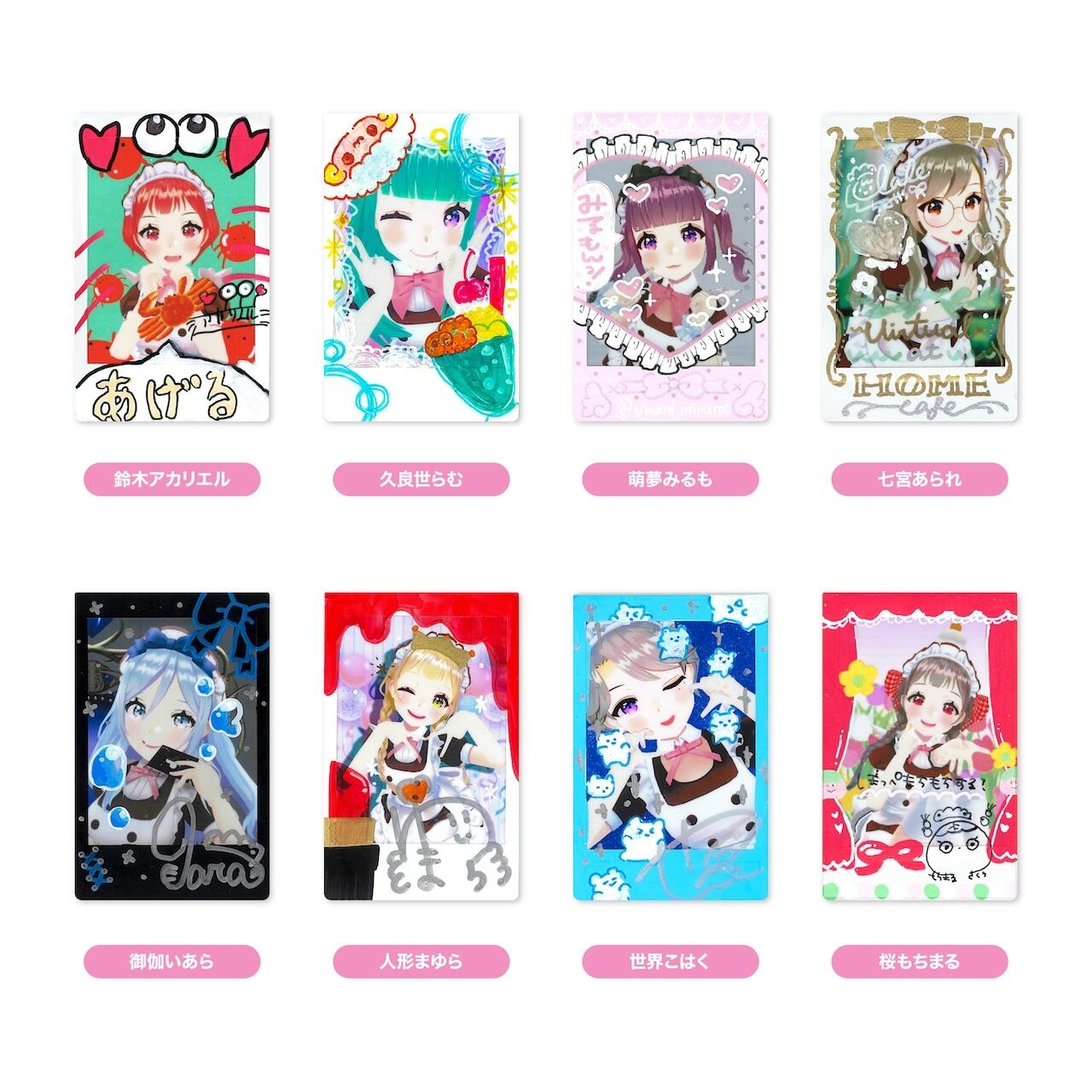 あい様専用】 ぽこた チェキ 【お取り置き中】 嬉しく 