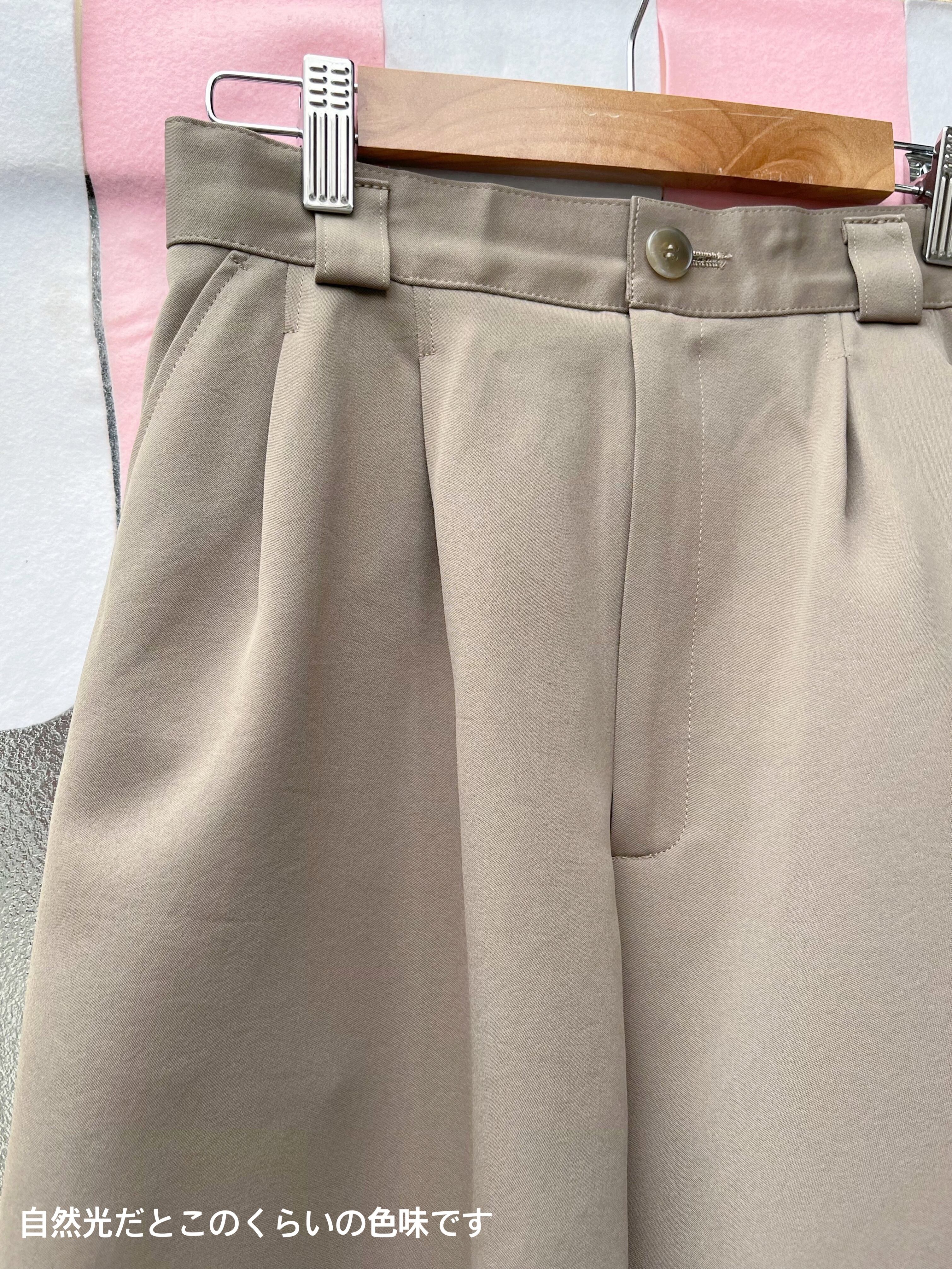 gray beige flare half pants