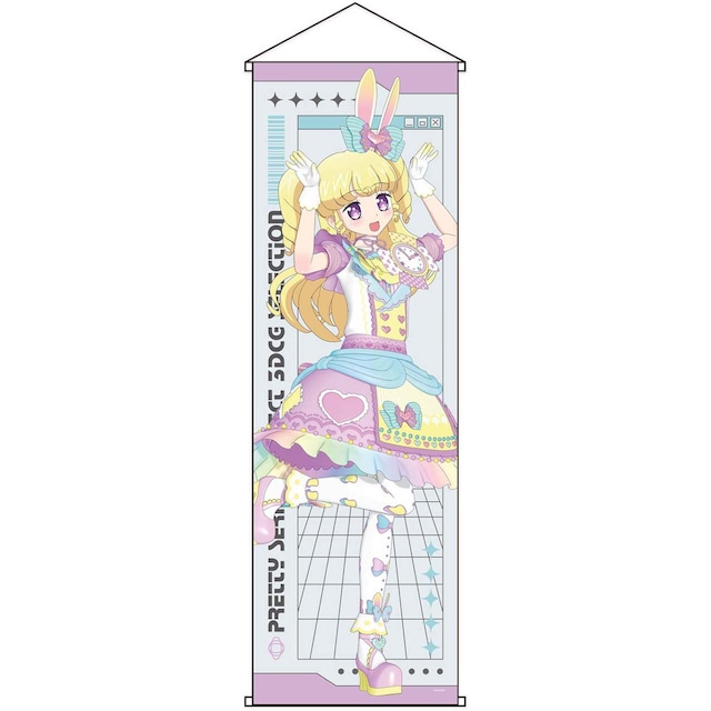 3DCG Selection 202608 特大タペストリーゆい