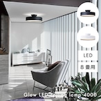 Glow LED-ceiling lamp 4000/グロー/LED/シーリングランプ/8畳用