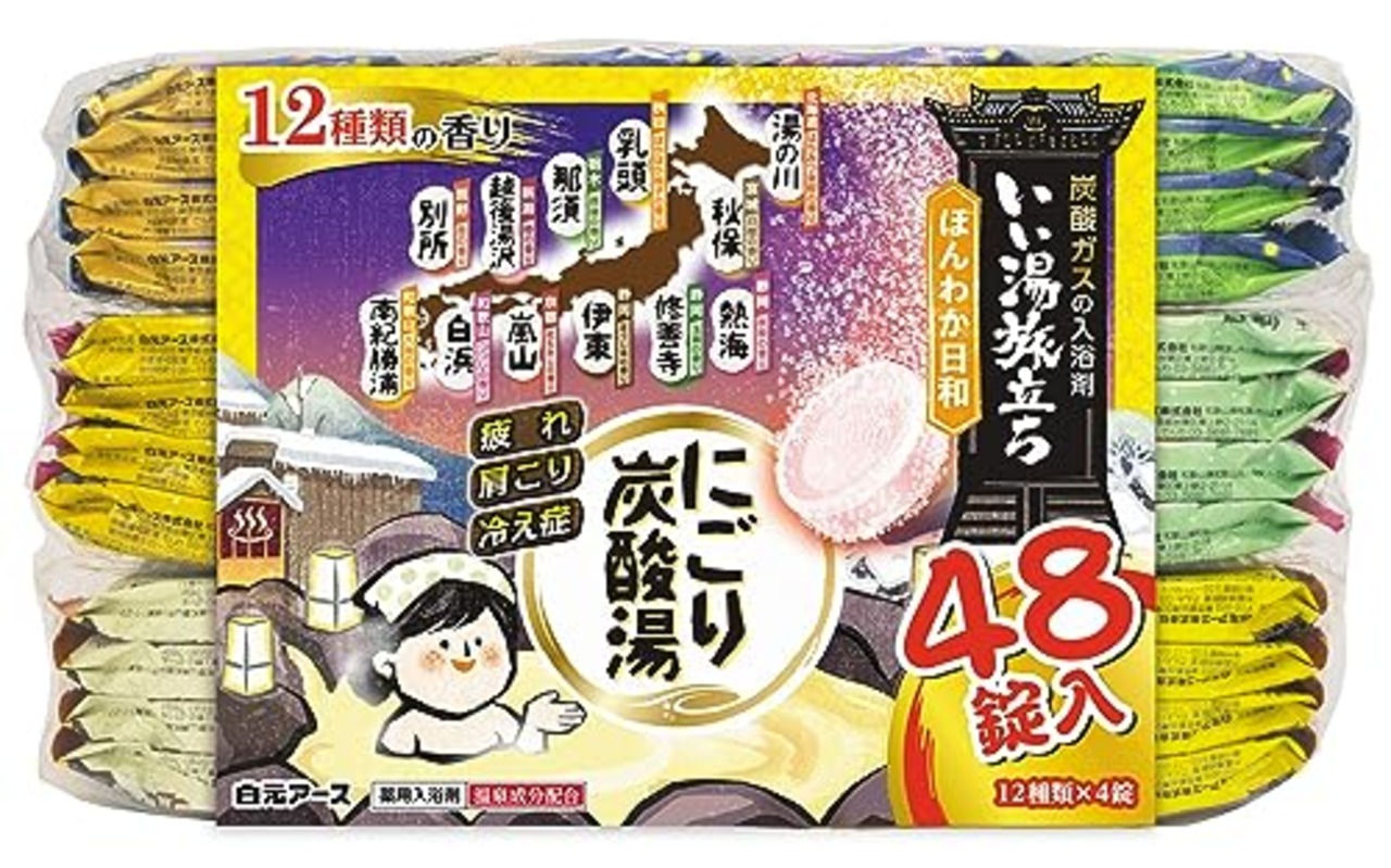 白元アース いい湯旅立ち にごり炭酸湯 ほんわか日和 48錠入 【大容量】 炭酸 入浴剤 温泉タイプ 薬用 詰め合わせ ギフト 個包装 保湿 疲労回復 日本製 医薬部外品