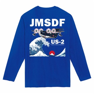 US-2 ロングTシャツ ロイヤルブルー