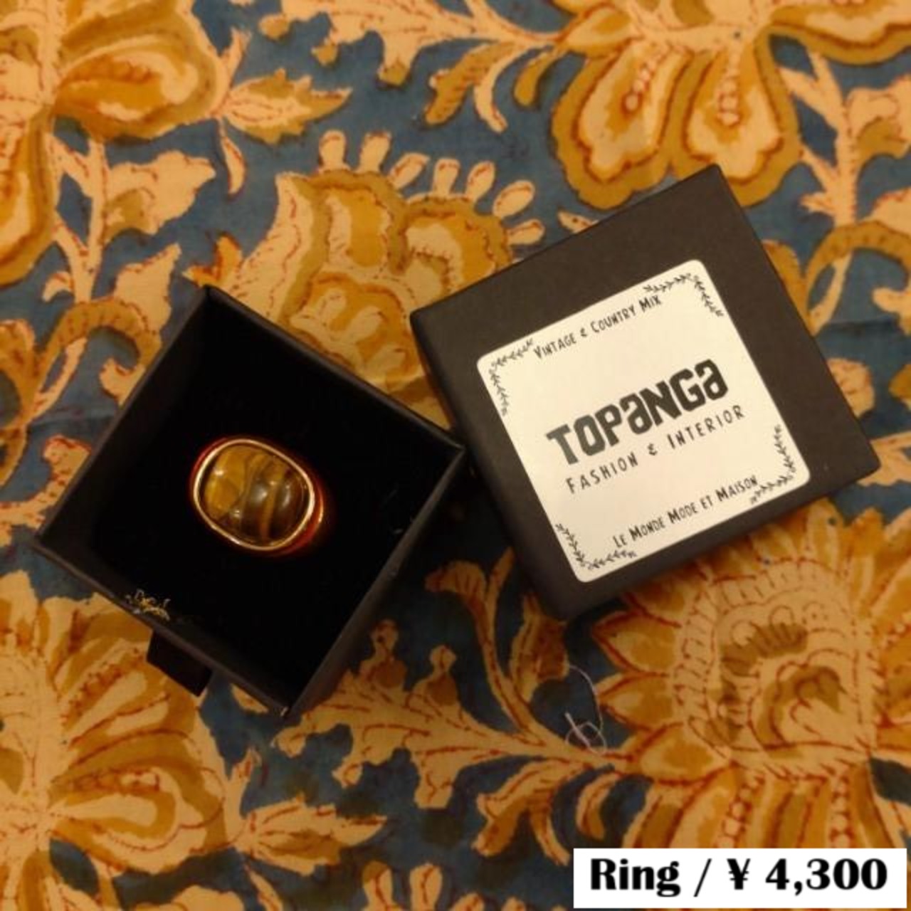 TOPANGA Jewelry 　Cabochon Cut Tiger ’s　Eye Ring　Ring Size 12　Ring　Accessory　Present　Simple　Vintage　Antique