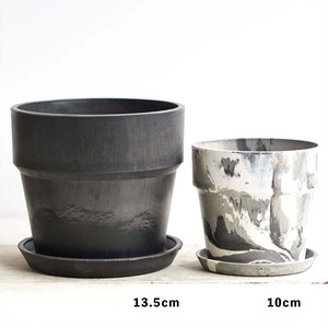 アーバンプランツポット 10cm モノクローム