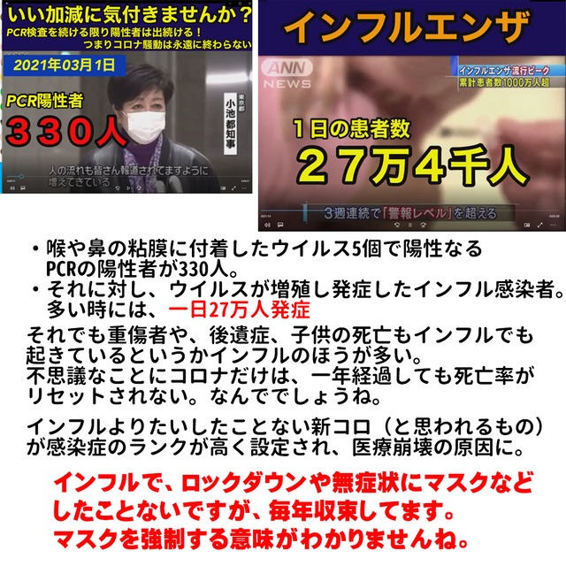 旧タイプ意味のないマスク Mサイズ 小学校高学年 女性用 小学生高学年 女性用 国産 日本製 シルケット 抜群 通気性 息が楽 呼吸しやすい 苦しくない スースー 息がしやすい 夏は 室内向き 子供 子供用 大人 女性 小学生 こども キッズ Uv 小さめ おしゃれ 布 抗菌