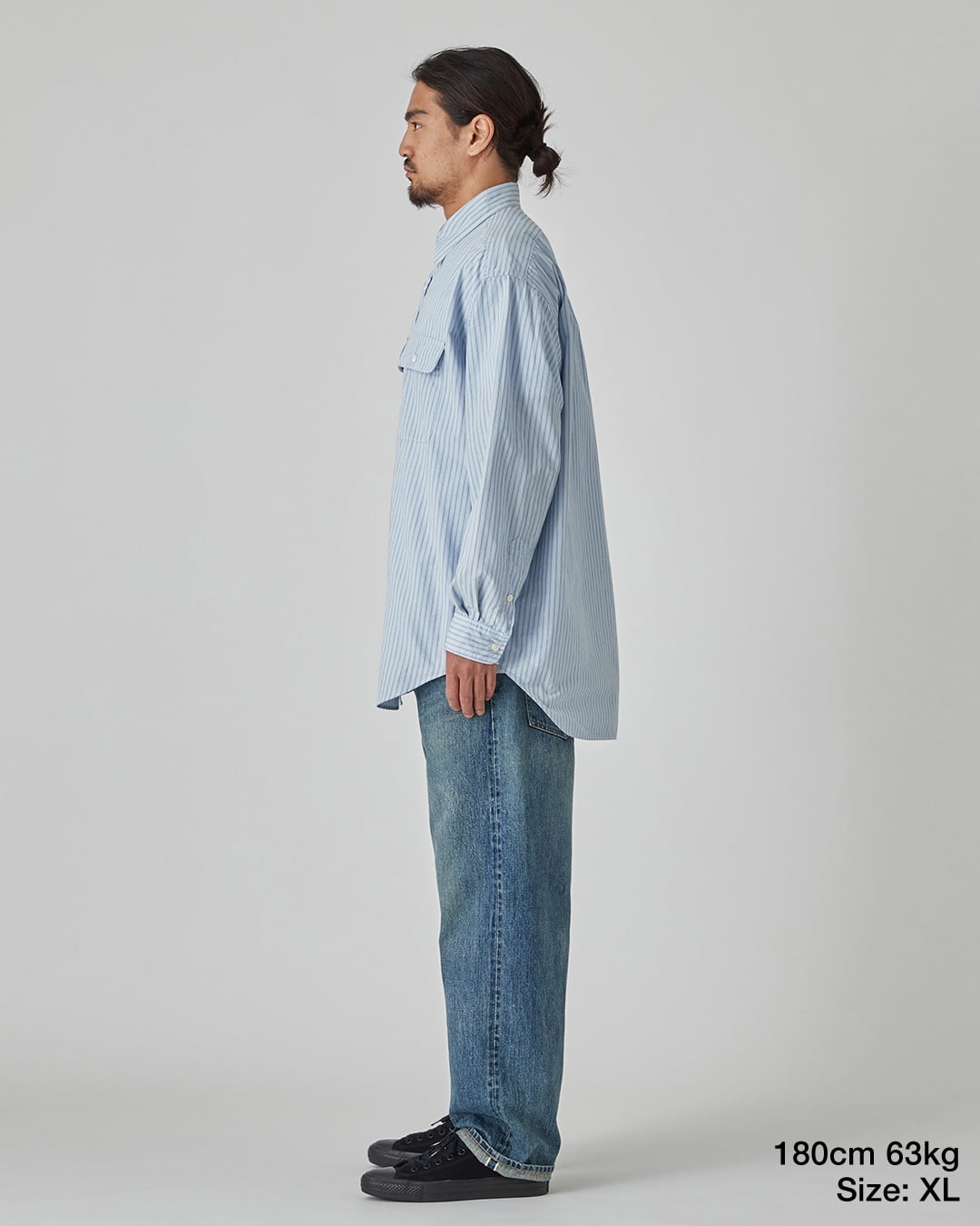 Just Right “Selvedge Stripe Shirt” Sax | Just Right