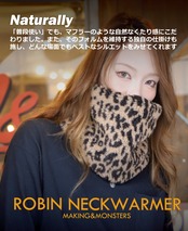 ROBIN NECK WARMER ソフトデニム&ワイルドグレー