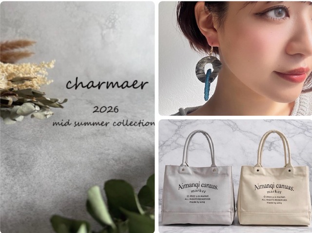 [予約販売] charmaer 2026 mid summer COLLECTION ご予約方法について