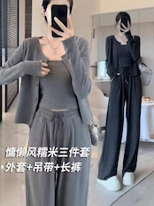 スポーツウエア・トップス&ワイドレッグパンツ