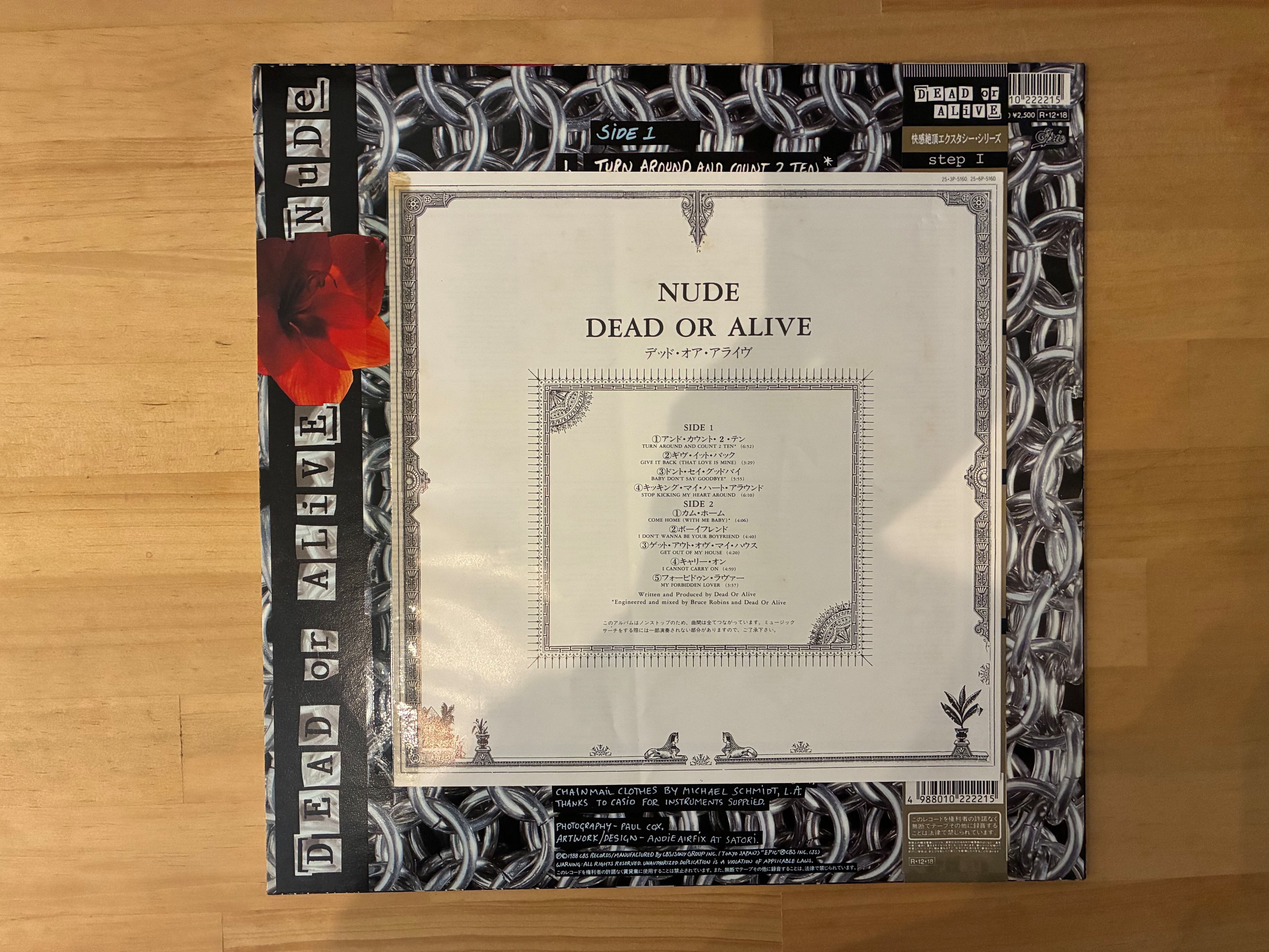 DEAD OR ALIVE / NUDE | sixteen records (シックスティーンレコード)