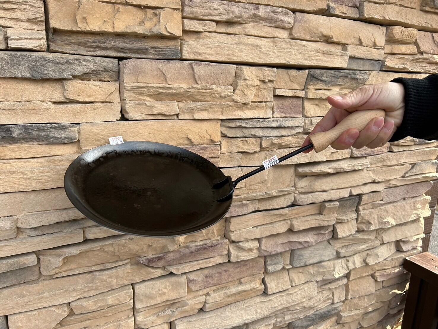 【TAKIBISMタキビズム 】TAKIBISM DISH HANDLE / タキビズム ディッシュハンドル